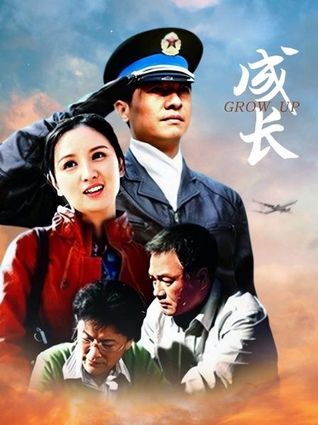 【自打包】小说贴-流经裙边的水（日入月）作品合集（12本）