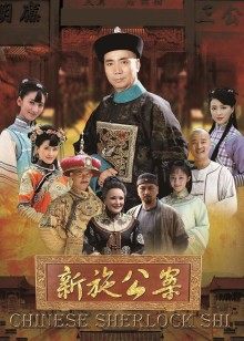 中文邻人